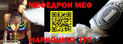 тгк Коммунар