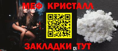 тгк Коммунар
