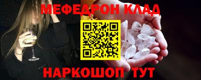 тгк Коммунар