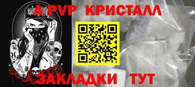 mix Комсомольск-на-Амуре