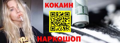 тгк Коммунар