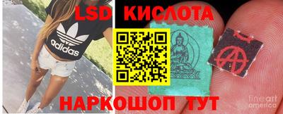 mix Комсомольск-на-Амуре