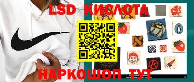 mix Комсомольск-на-Амуре