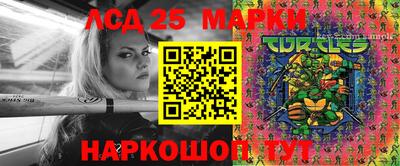 mix Комсомольск-на-Амуре