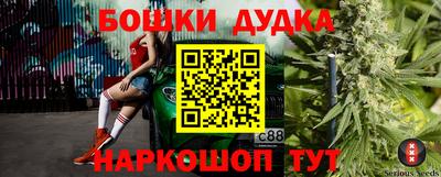 тгк Коммунар