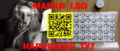 mix Комсомольск-на-Амуре