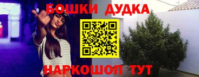 mix Комсомольск-на-Амуре