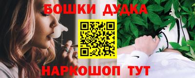 mix Комсомольск-на-Амуре