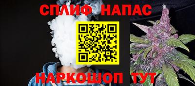 COCAINE Конаково