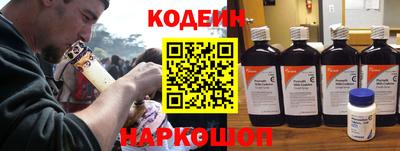 тгк Коммунар
