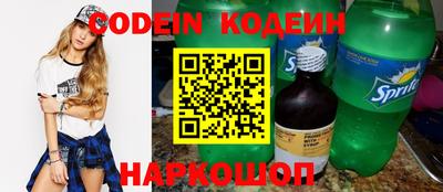 mix Комсомольск-на-Амуре