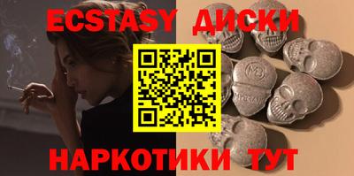 mix Комсомольск-на-Амуре