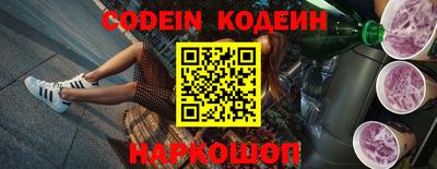 mix Комсомольск-на-Амуре
