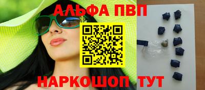 mix Комсомольск-на-Амуре
