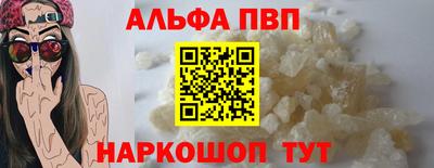 mix Комсомольск-на-Амуре