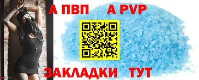 тгк Коммунар