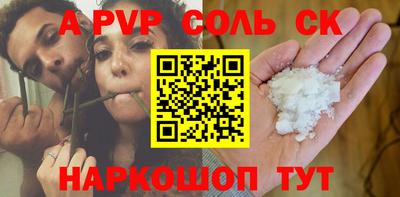 mix Комсомольск-на-Амуре