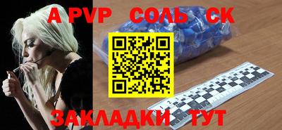 mix Комсомольск-на-Амуре