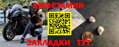 тгк Коммунар
