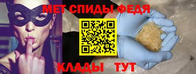 COCAINE Конаково