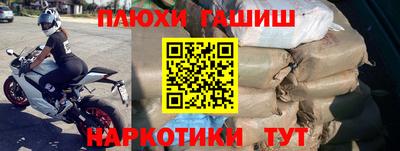 тгк Коммунар