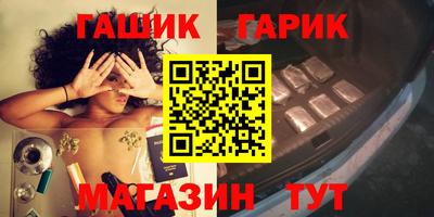 COCAINE Конаково