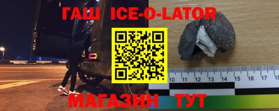 mix Комсомольск-на-Амуре