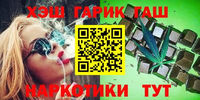 COCAINE Конаково