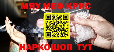 тгк Коммунар